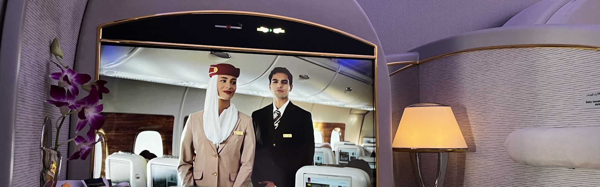 Emirates First Class Suite - the boujee duck the boujee duck Emirates A380 First Class suite with private closing door